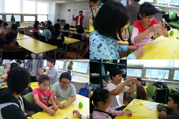 선재방과후교실 특강프로그램(따뜻한 시민 교육) 1회기 실시